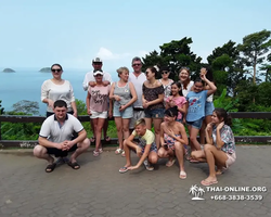 Koh Chang Paradise Hill Hotel tour 7 Countries Pattaya photo 829