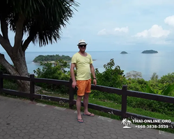 Koh Chang Paradise Hill Hotel tour 7 Countries Pattaya photo 886