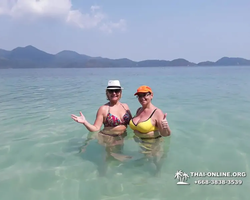 Koh Chang Paradise Hill Hotel tour 7 Countries Pattaya photo 1724