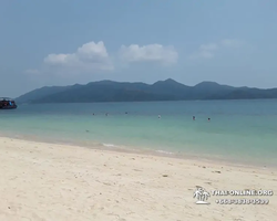 Koh Chang Paradise Hill Hotel tour 7 Countries Pattaya photo 1775