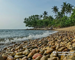 Koh Chang Paradise Hill Hotel tour 7 Countries Pattaya photo 310