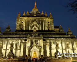 Myanmar Yangon Bagan travel with Seven Countries Pattaya - photo 51
