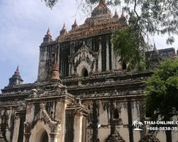 Myanmar Yangon Bagan travel with Seven Countries Pattaya - photo 14