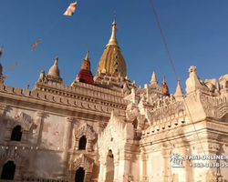 Myanmar Yangon Bagan travel with Seven Countries Pattaya - photo 65