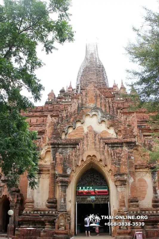 Myanmar Yangon Bagan travel with Seven Countries Pattaya - photo 5