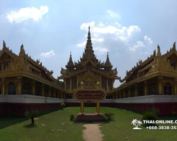 Myanmar Yangon and Bago travel with Seven Countries Pattaya photo 119