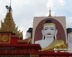 Myanmar Yangon and Bago travel with Seven Countries Pattaya photo 109