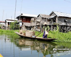 Myanmar Yangon and Inle Lake travel Seven Countries Pattaya photo 18