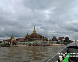 Myanmar Yangon and Inle Lake travel Seven Countries Pattaya photo 84