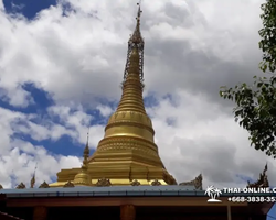 Myanmar Yangon and Inle Lake travel Seven Countries Pattaya photo 82