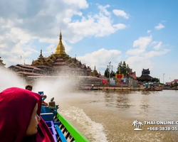 Myanmar Yangon and Inle Lake travel Seven Countries Pattaya photo 62