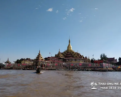 Myanmar Yangon and Inle Lake travel Seven Countries Pattaya photo 97