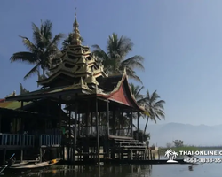 Myanmar Yangon and Inle Lake travel Seven Countries Pattaya photo 95