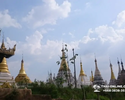 Myanmar Yangon and Inle Lake travel Seven Countries Pattaya photo 94