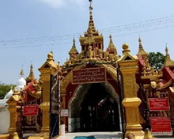 Myanmar Yangon and Mandalay travel Seven Countries Pattaya photo 54
