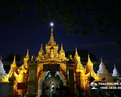 Myanmar Yangon and Mandalay travel Seven Countries Pattaya photo 63