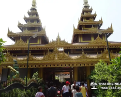Myanmar Yangon and Mandalay travel Seven Countries Pattaya photo 25