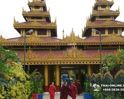 Myanmar Yangon and Mandalay travel Seven Countries Pattaya photo 19