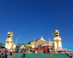 Myanmar Yangon and Golden Rock trip Seven Countries Pattaya photo 47