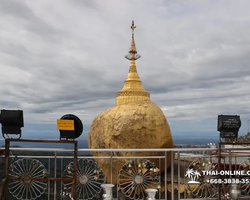 Myanmar Yangon and Golden Rock trip Seven Countries Pattaya photo 30