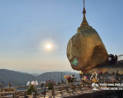 Myanmar Yangon and Golden Rock trip Seven Countries Pattaya photo 49