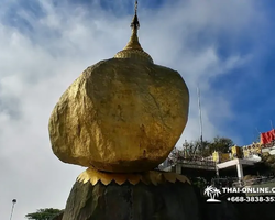 Myanmar Yangon and Golden Rock trip Seven Countries Pattaya photo 44