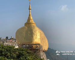 Myanmar Yangon and Golden Rock trip Seven Countries Pattaya photo 41