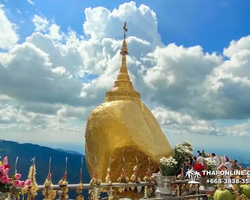 Myanmar Yangon and Golden Rock trip Seven Countries Pattaya photo 24