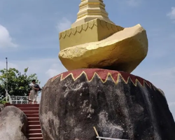 Myanmar Yangon and Golden Rock trip Seven Countries Pattaya photo 32
