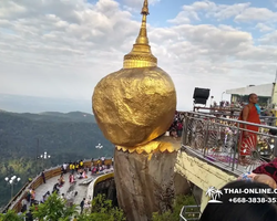 Myanmar Yangon and Golden Rock trip Seven Countries Pattaya photo 8