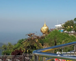 Myanmar Yangon and Golden Rock trip Seven Countries Pattaya photo 29