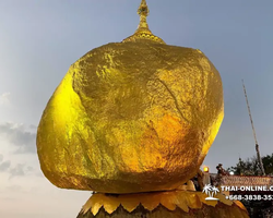Myanmar Yangon and Golden Rock trip Seven Countries Pattaya photo 21