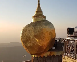 Myanmar Yangon and Golden Rock trip Seven Countries Pattaya photo 45