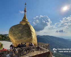 Myanmar Yangon and Golden Rock trip Seven Countries Pattaya photo 23