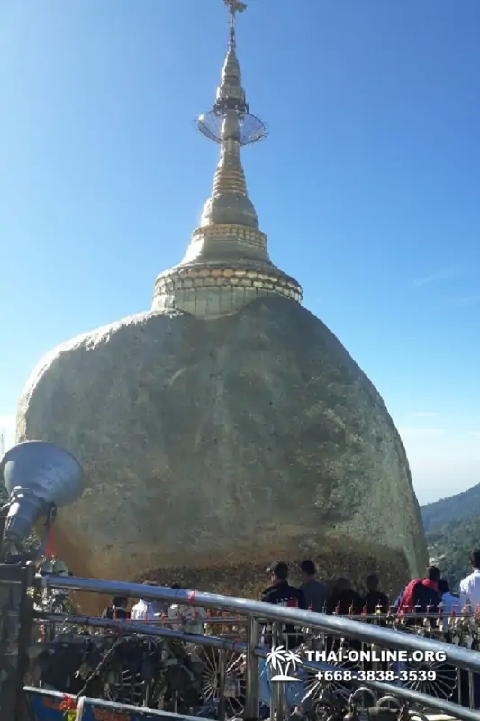 Myanmar Yangon and Golden Rock trip Seven Countries Pattaya photo 52