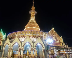 Myanmar Yangon overnight trip with Seven Countries Pattaya photo 95