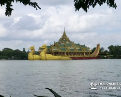 Myanmar Yangon overnight trip with Seven Countries Pattaya photo 117