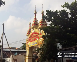 Myanmar Yangon overnight trip with Seven Countries Pattaya photo 100