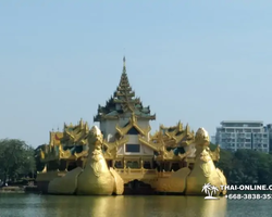 Myanmar Yangon overnight trip with Seven Countries Pattaya photo 140
