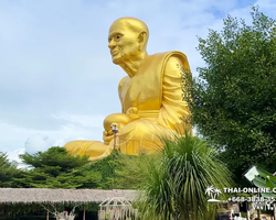 Wonderland of Khao Yai excursion Seven Countries Pattaya photo 46