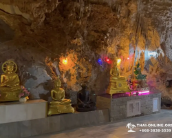 Wonderland of Khao Yai excursion Magic Thai Online Pattaya photo 368