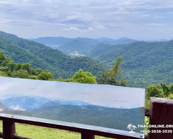 Wonderland of Khao Yai excursion Magic Thai Online Pattaya photo 372