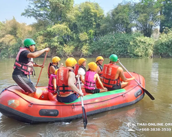 Wonderland of Khao Yai excursion Magic Thai Online Pattaya photo 229