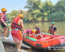 Wonderland of Khao Yai excursion Magic Thai Online Pattaya photo 297