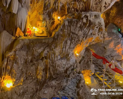 Wonderland of Khao Yai excursion Magic Thai Online Pattaya photo 300