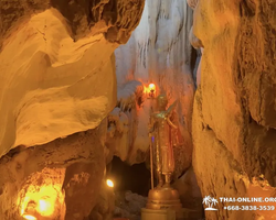 Wonderland of Khao Yai excursion Magic Thai Online Pattaya photo 365