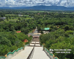 Wonderland of Khao Yai excursion Magic Thai Pattaya photo 183