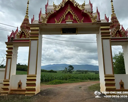 Wonderland of Khao Yai excursion Magic Thai Online Pattaya photo 318