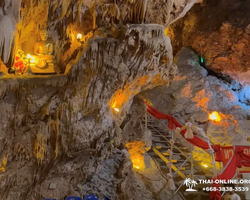 Wonderland of Khao Yai excursion Magic Thai Online Pattaya photo 294