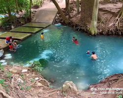 Wonderland of Khao Yai excursion Magic Thai Online Pattaya photo 206